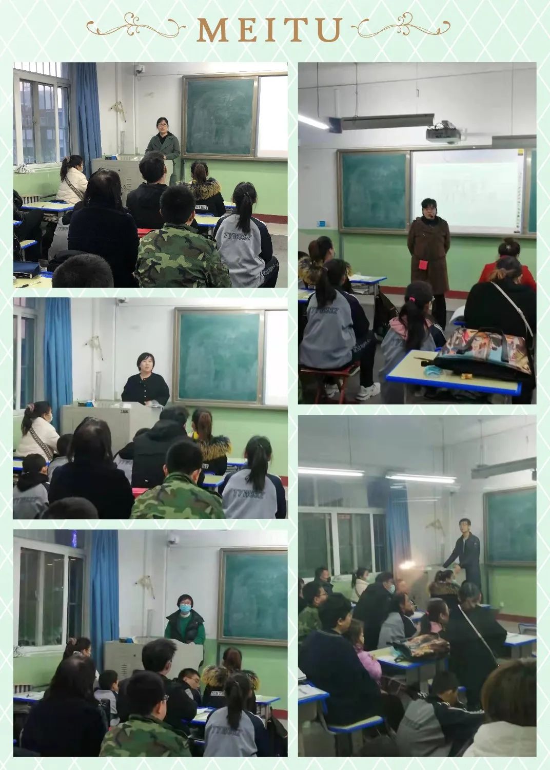 共话双减共育未来家长发言,共话双减共育未来