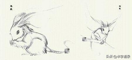 山海经异兽录排名大全,山海经异兽图片九尾狐