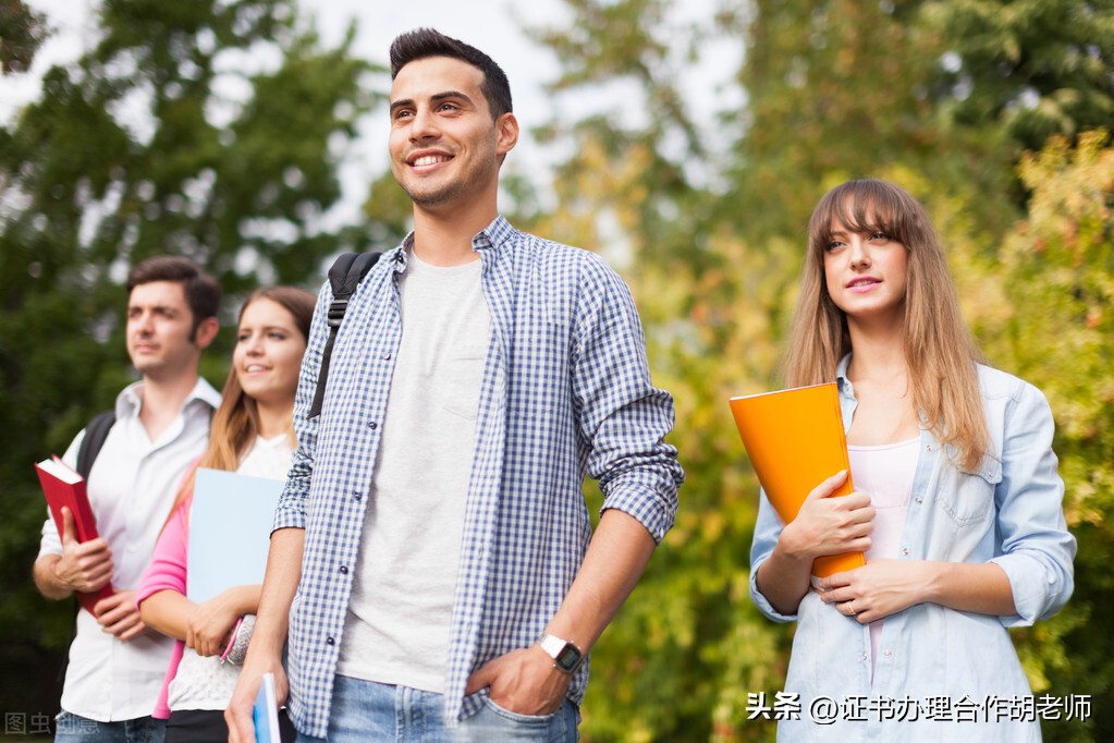 中专学历有哪些条件,报考成人中专要什么学历