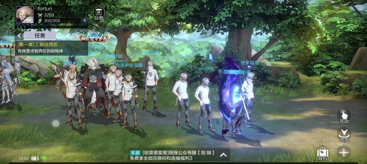 时空猎人3出什么新游戏,时空猎人3官方游戏攻略