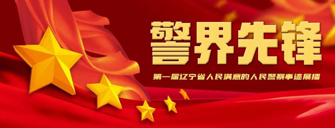 *云陈**颖：高墙内的“特殊园丁”