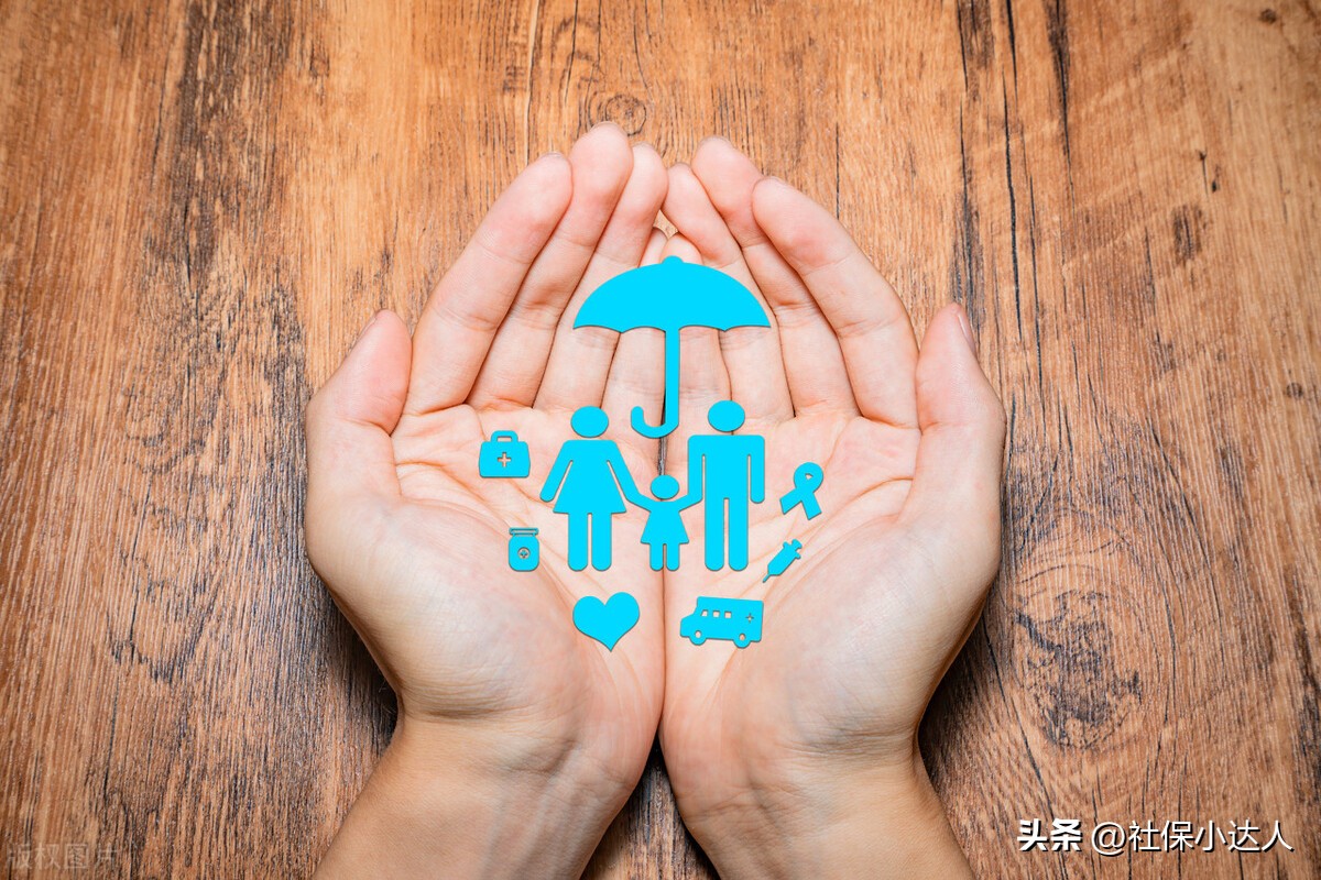 2023年养老金是往社保卡发放吗,十年社保养老金发放时间有变吗