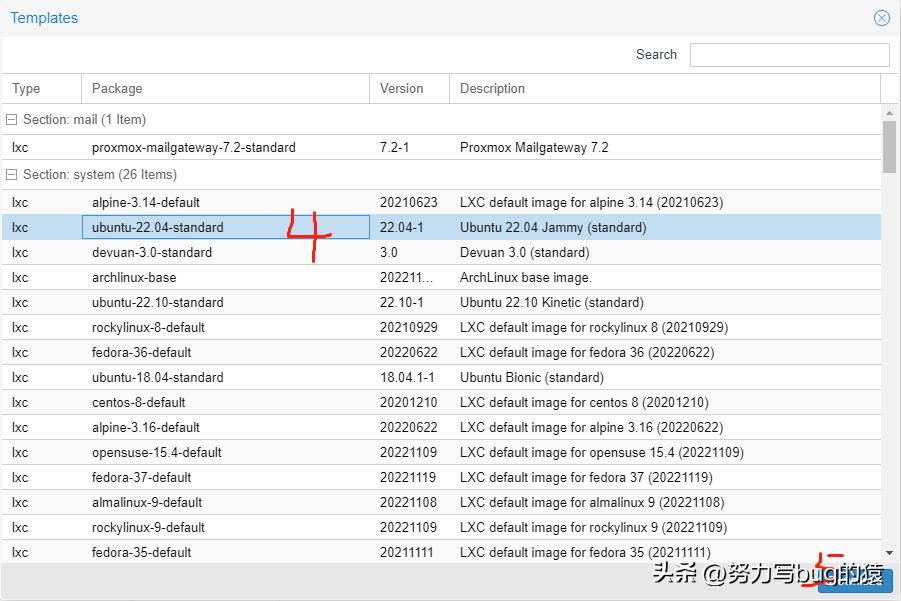 pve安装及连接wifi配置,proxmoxve网络配置