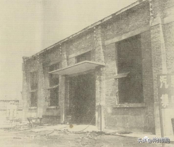 开封市老化工厂,开封市老工厂