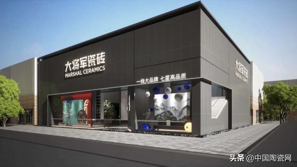 以六大举措推动产业转型升级,大将军瓷砖750*1500的质量怎么样