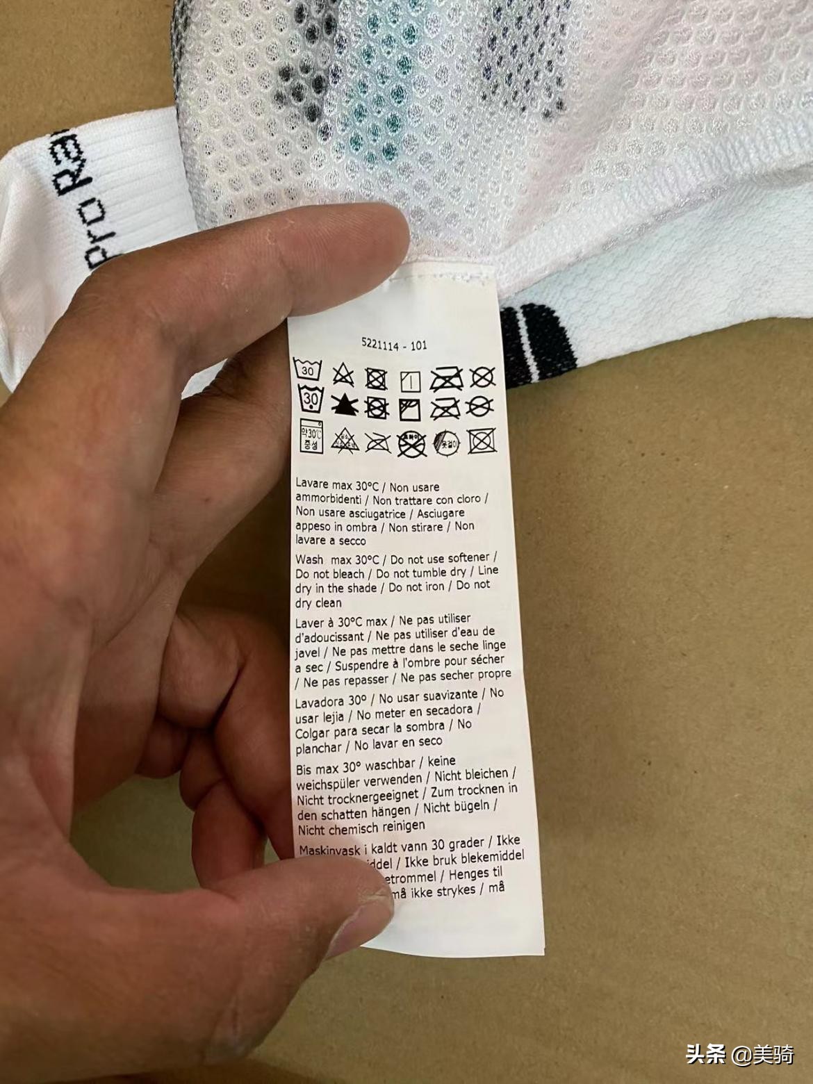 骑行袜子推荐测评,骑行袜子冬季测评