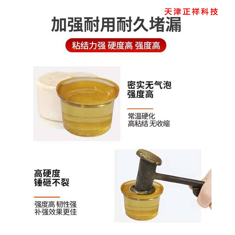 承重墙打孔会裂缝么,承重墙与轻体墙裂缝