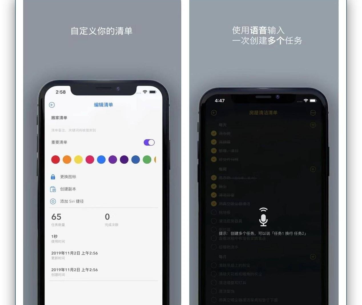 极简主义手机使用,极简主义者手机一般会装哪些应用