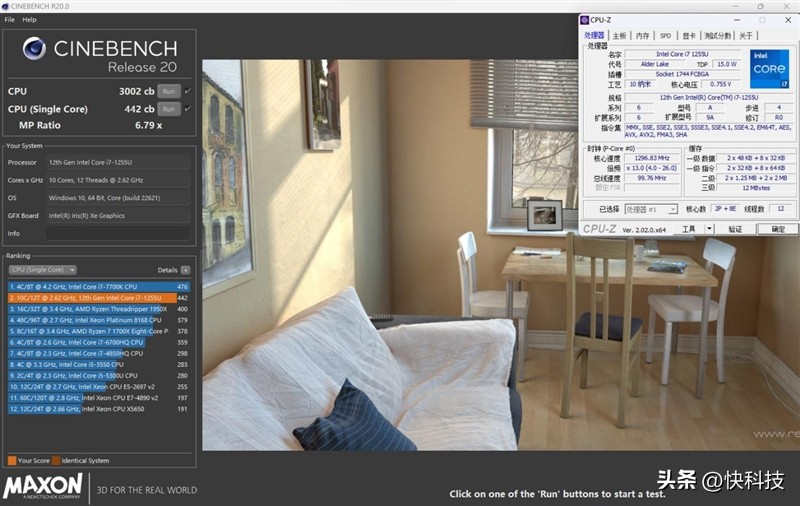 微软surfacepro性能测试,surfacepro提升性能