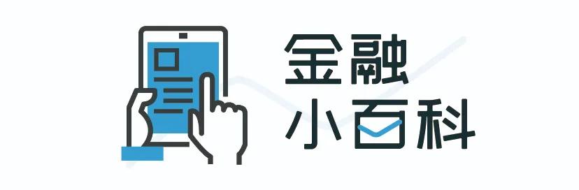 币圈茅台,币圈茅台币