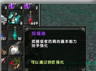 霸王大陆搬砖攻略大全,霸王大陆打怪不加经验