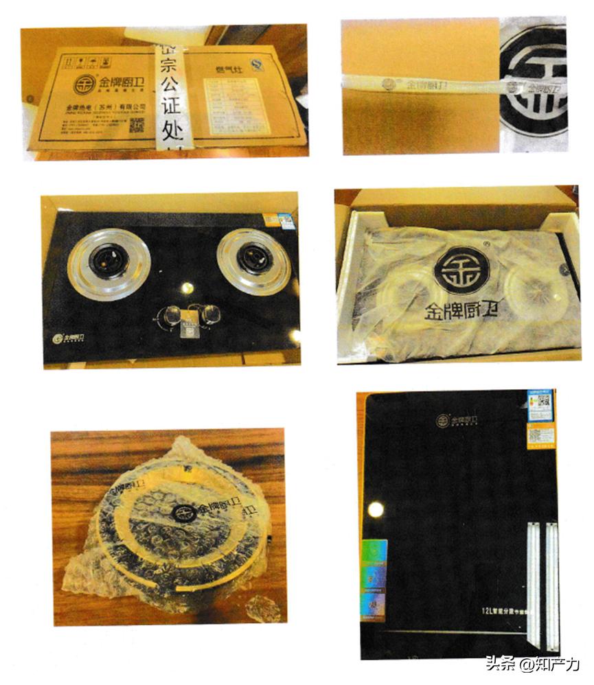 金牌厨柜投诉,金牌厨柜投诉举报