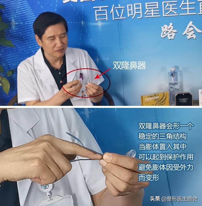 隆鼻三年后可以蹦极嘛,做了隆鼻到底可以蹦极吗