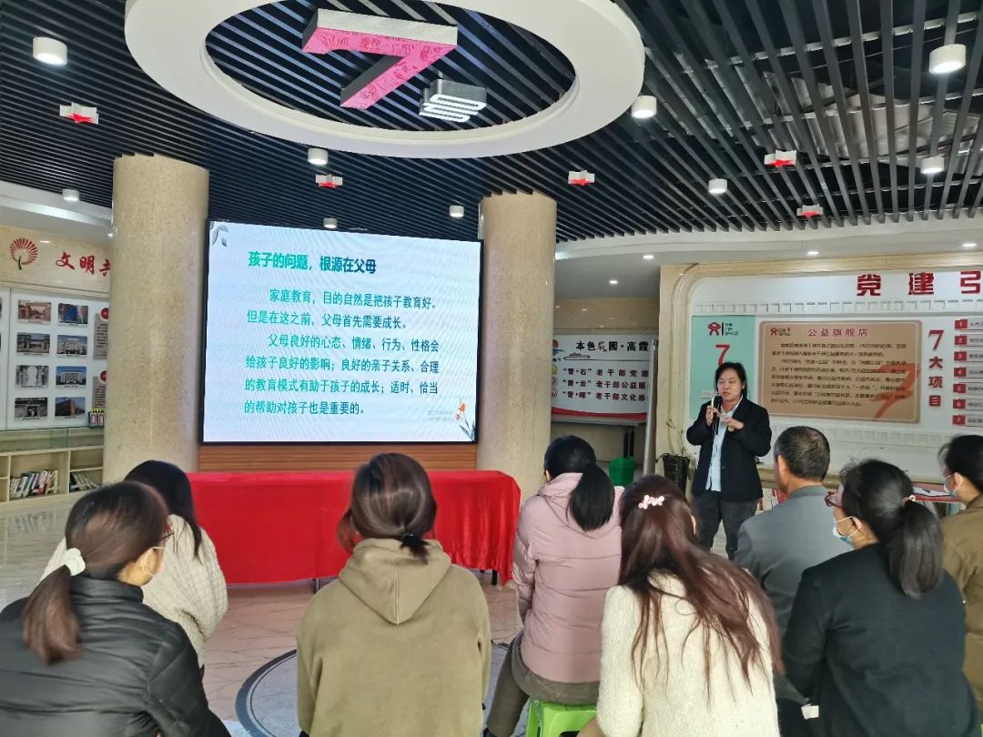 社区开展家风建设文明实践活动,高青田镇文苑社区