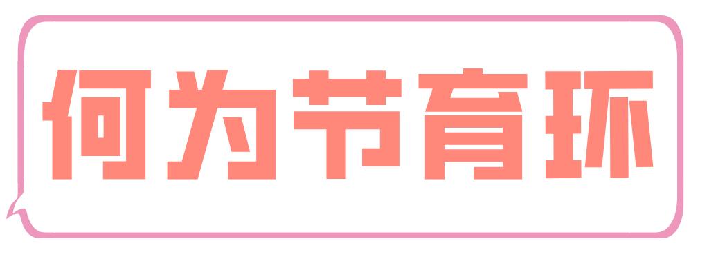 多名妙龄女子惨遭侵害揭露人性,1亿单身女性背后的残忍真相