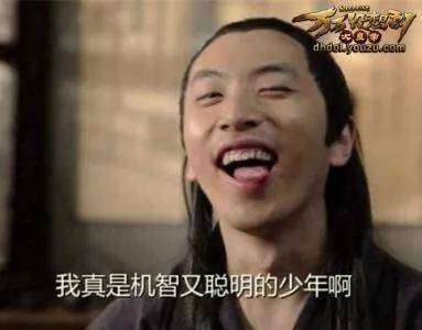 怎样应付固执己见老人,固执内向倔强的男人怎么应付