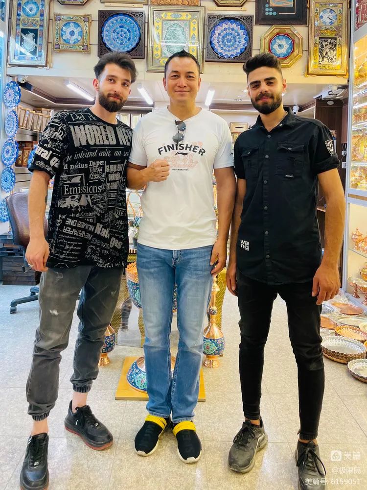 德爱会随“一带一路”经贸考察团参访伊朗