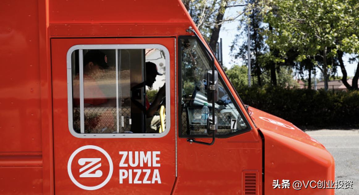 软银集团制造的机器人,软银破产了吗