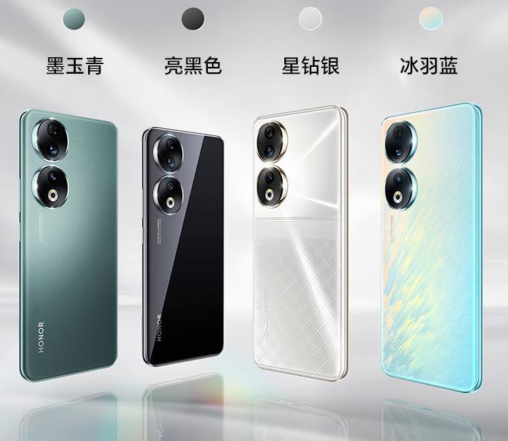 荣耀手机哪个比荣耀90好,荣耀90手机最新官方消息