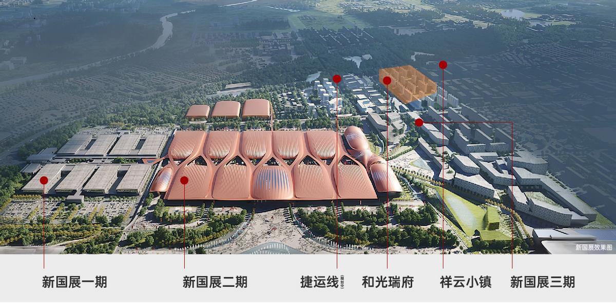 中央别墅区新地,中央别墅区楼王