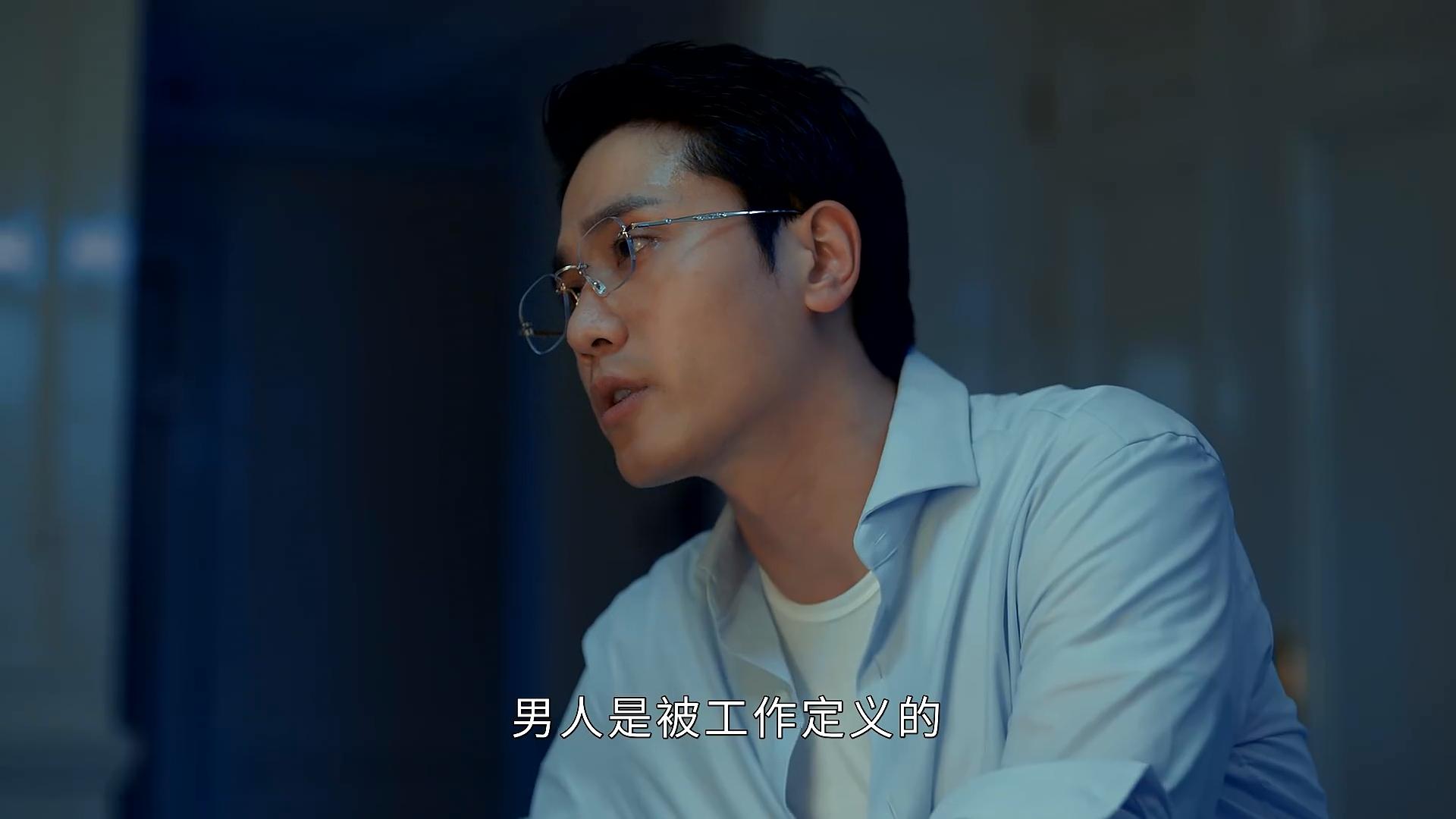 杨争图“钱”，赵颂文贪“欲”，2人一拍即合，谁能笑到最后？