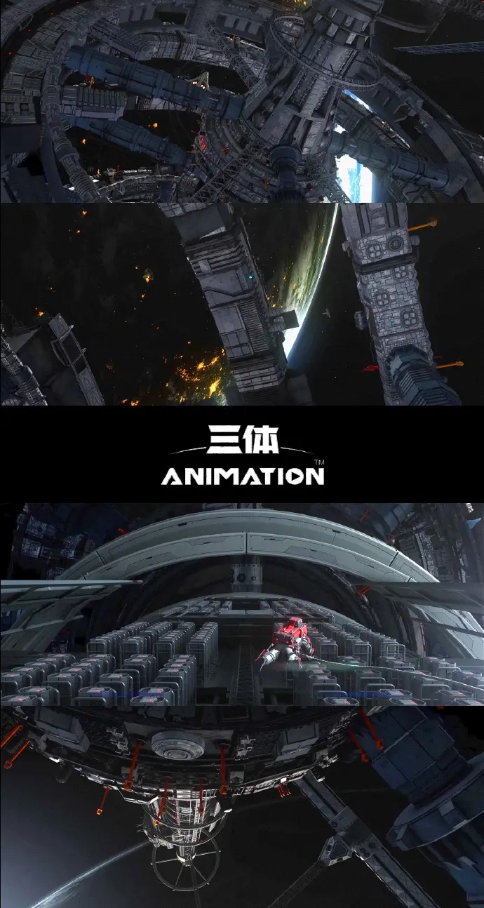 三体动画是热议还是争议,三体动画值得看吗