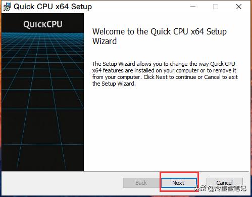 windows10系统配13代cpu,windows10只有4核cpu