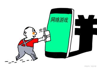 买游戏币买的太多了怎么办,游戏公司可以自己卖游戏币吗