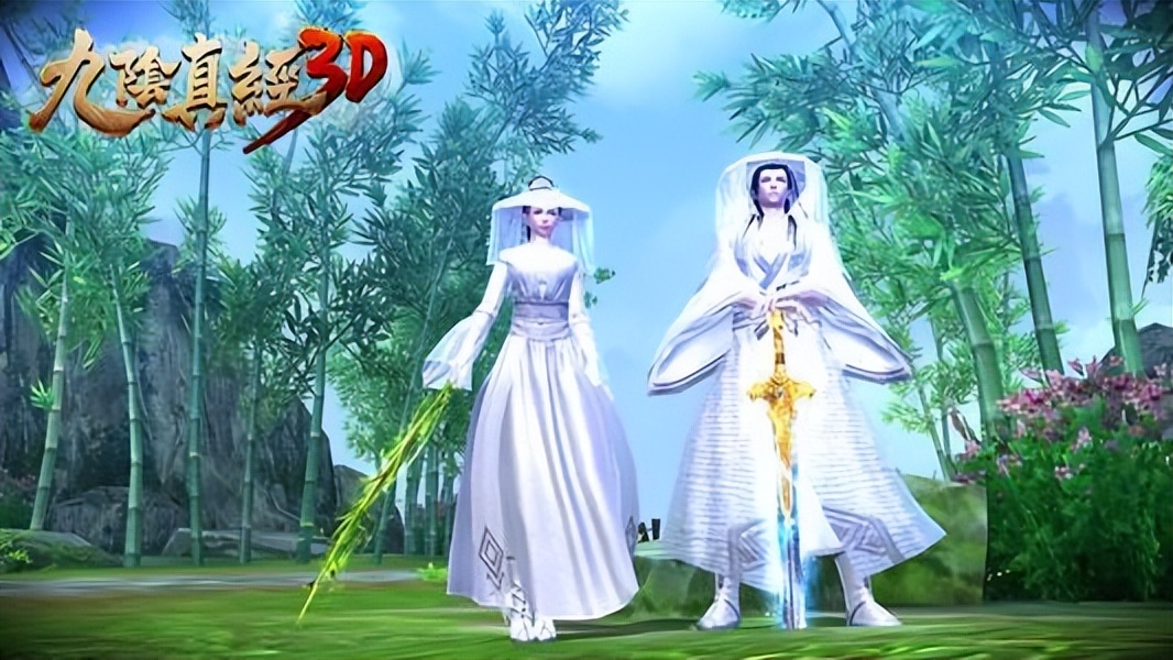 九阴真经3d手游游戏实录,九阴真经3d手游武侠区