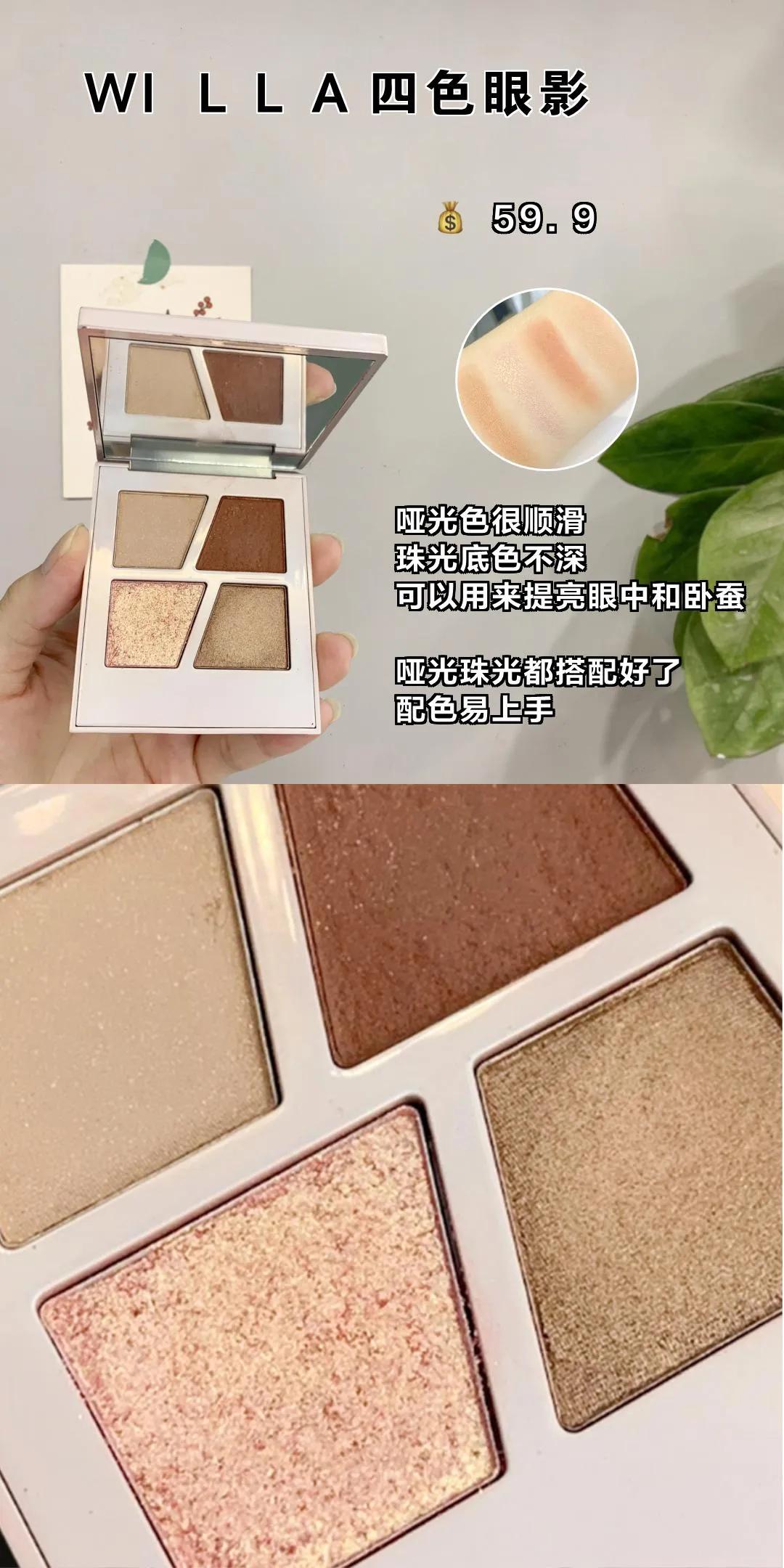 鍙湁濂崇敓鎵嶈兘鐪嬪嚭鏉ョ殑涓滆タ,鍙湁濂崇敓鑳界湅鍒扮殑涓滆タ