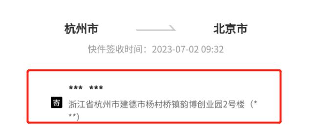 小学生被网络诈骗亲身经历,遇到网络诈骗的亲身经历