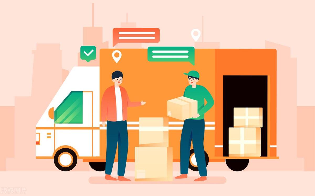 抖音小店运营思路和方法详细教程,抖音店铺运营学习基础教程