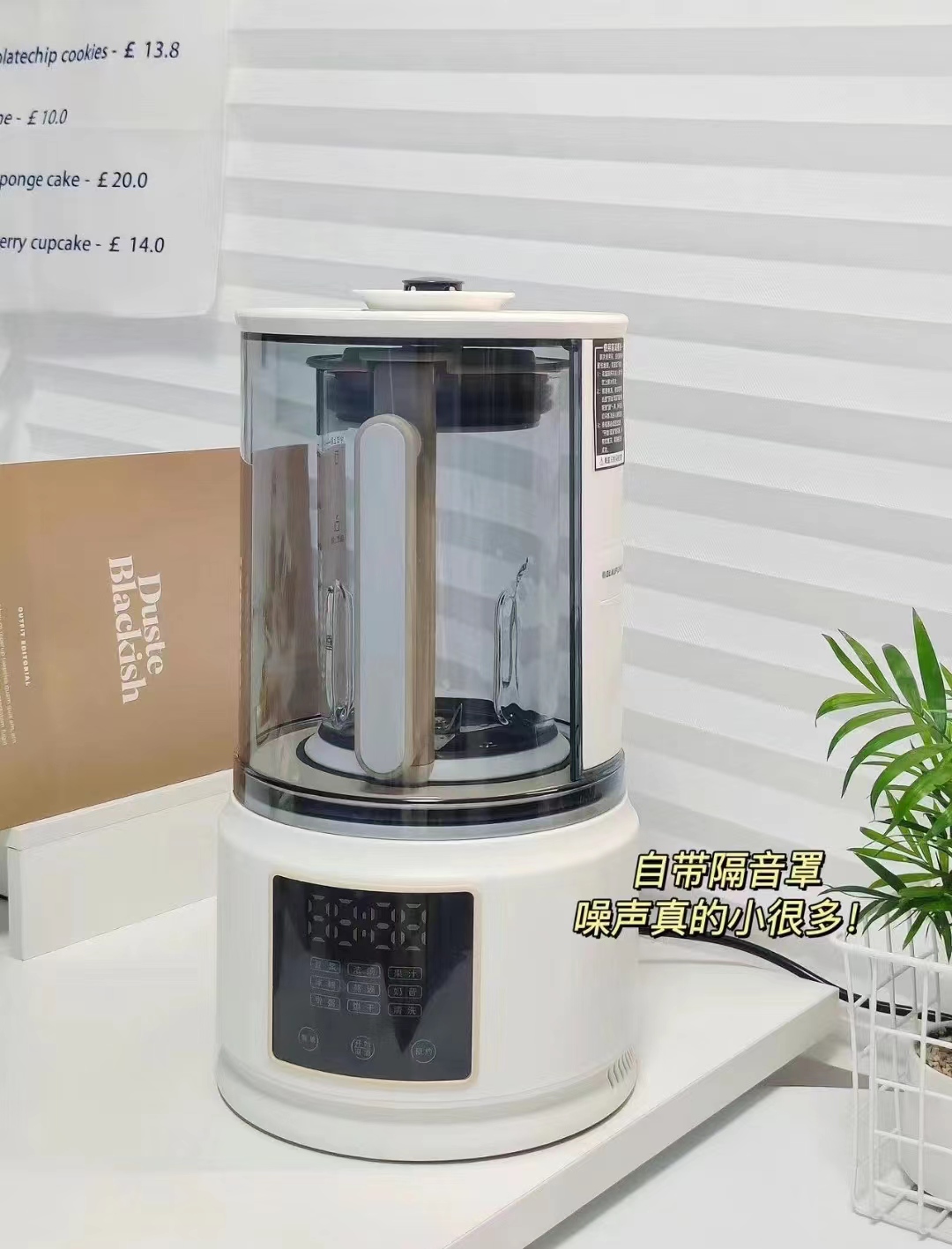 十件精致女性要用的高级小家电,精致女生必备提升幸福感小家电