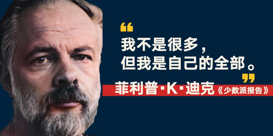 罗振宇2024跨年演讲含全套ppt,罗振宇2023跨年演讲有多少人观看