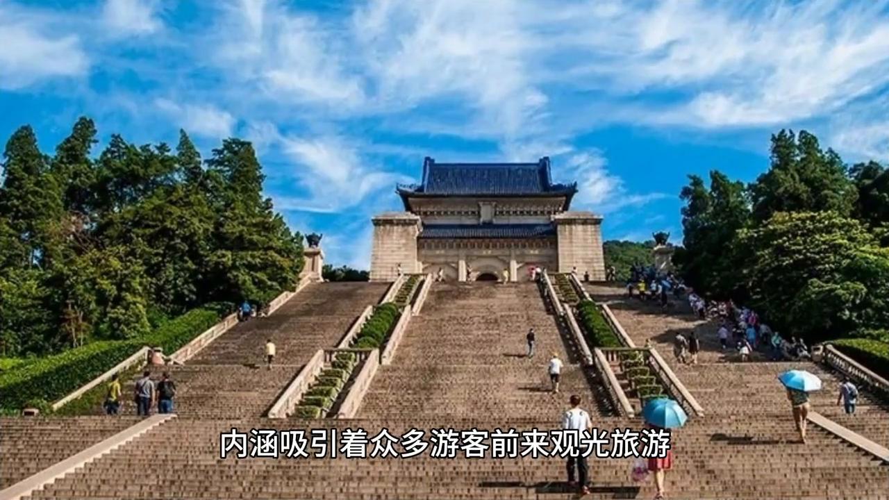 江苏省四大名城,中国历史文化名镇江苏省名单