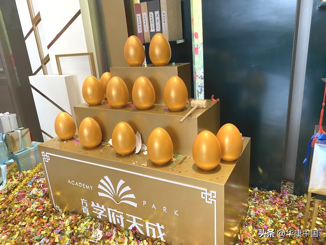 携手共创，聚势未来——华康资管方直佛山产品推介会举办成功