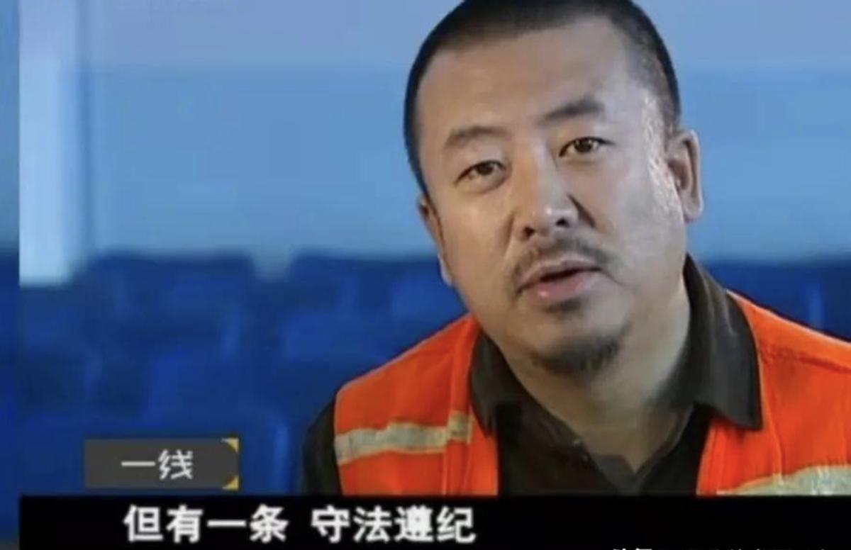 以为是假新闻其实是真新闻,撒贝宁郭京飞郭麒麟