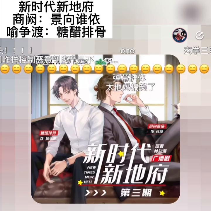 论坛换装游戏yin气检测哈哈哈哈哈奇迹阙阙上线