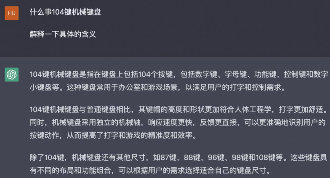 chatgpt推荐书单,chatgpt写的文章质量高吗