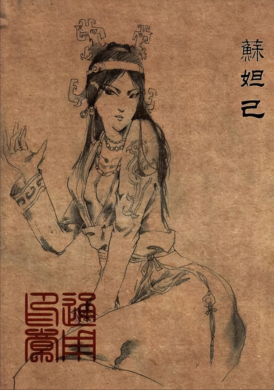 古代著名女性人物,中国古代著名女性