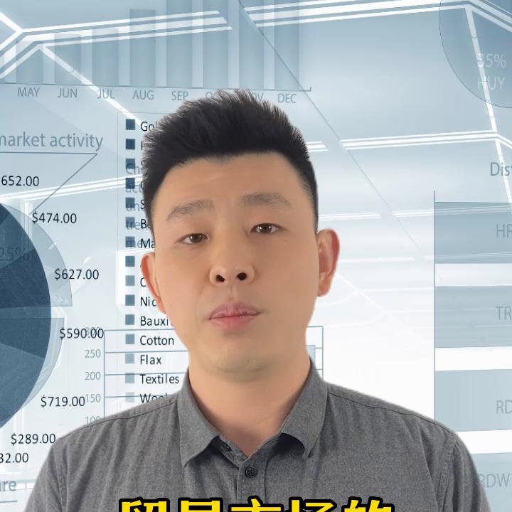 2025海南封关封的是啥,海南要封关是真的吗