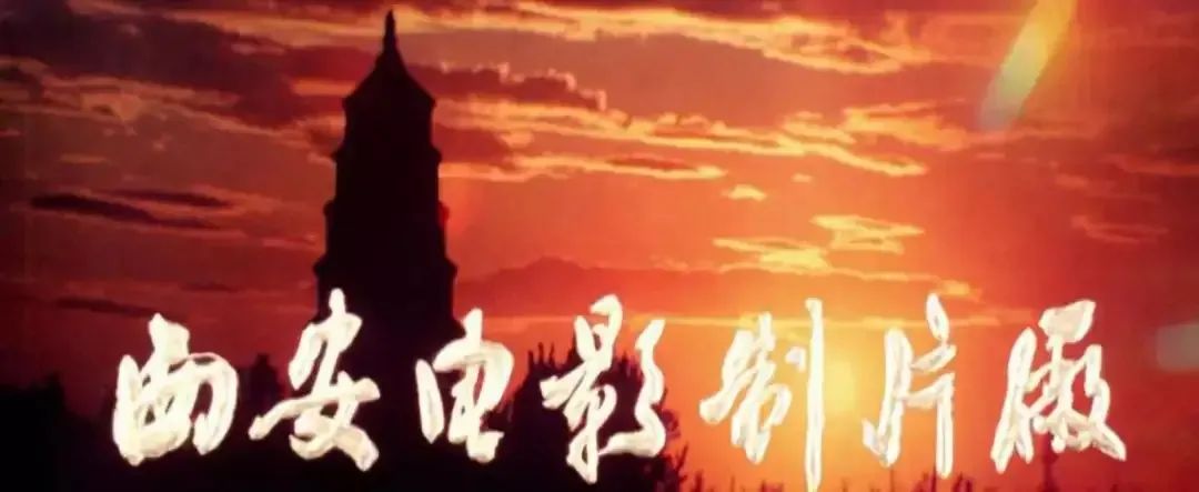 西影厂长吴天明,吴天明恢复记忆