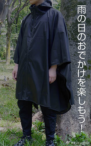 cospa限定品,cospa旗舰店