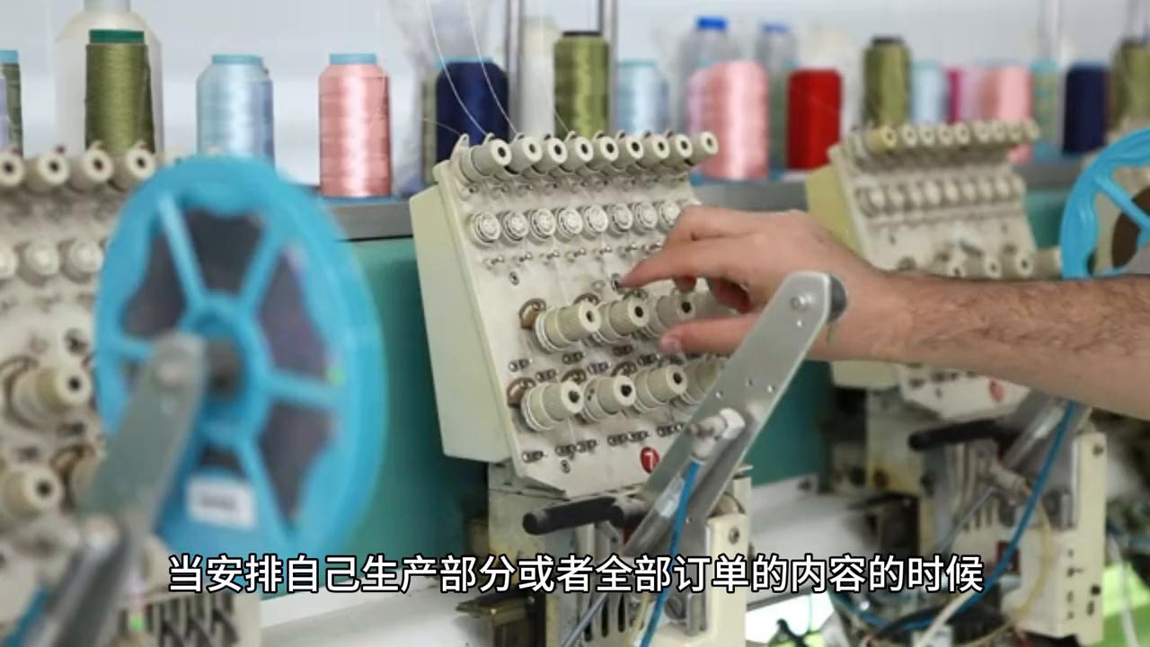 采购订单跟单流程描述,客户采购订单汇总表格