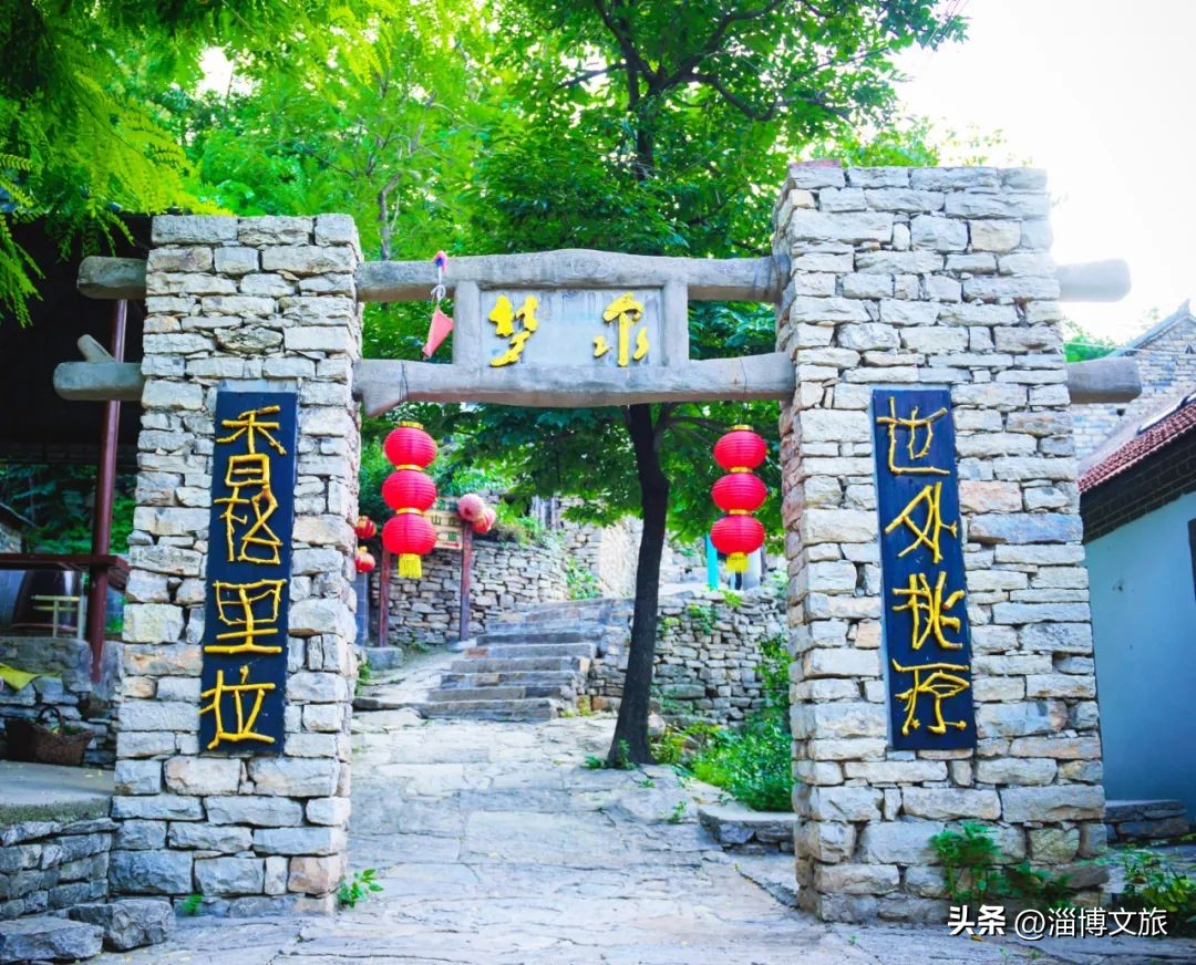 淄博宝藏景点推荐,山东淄博的宝藏