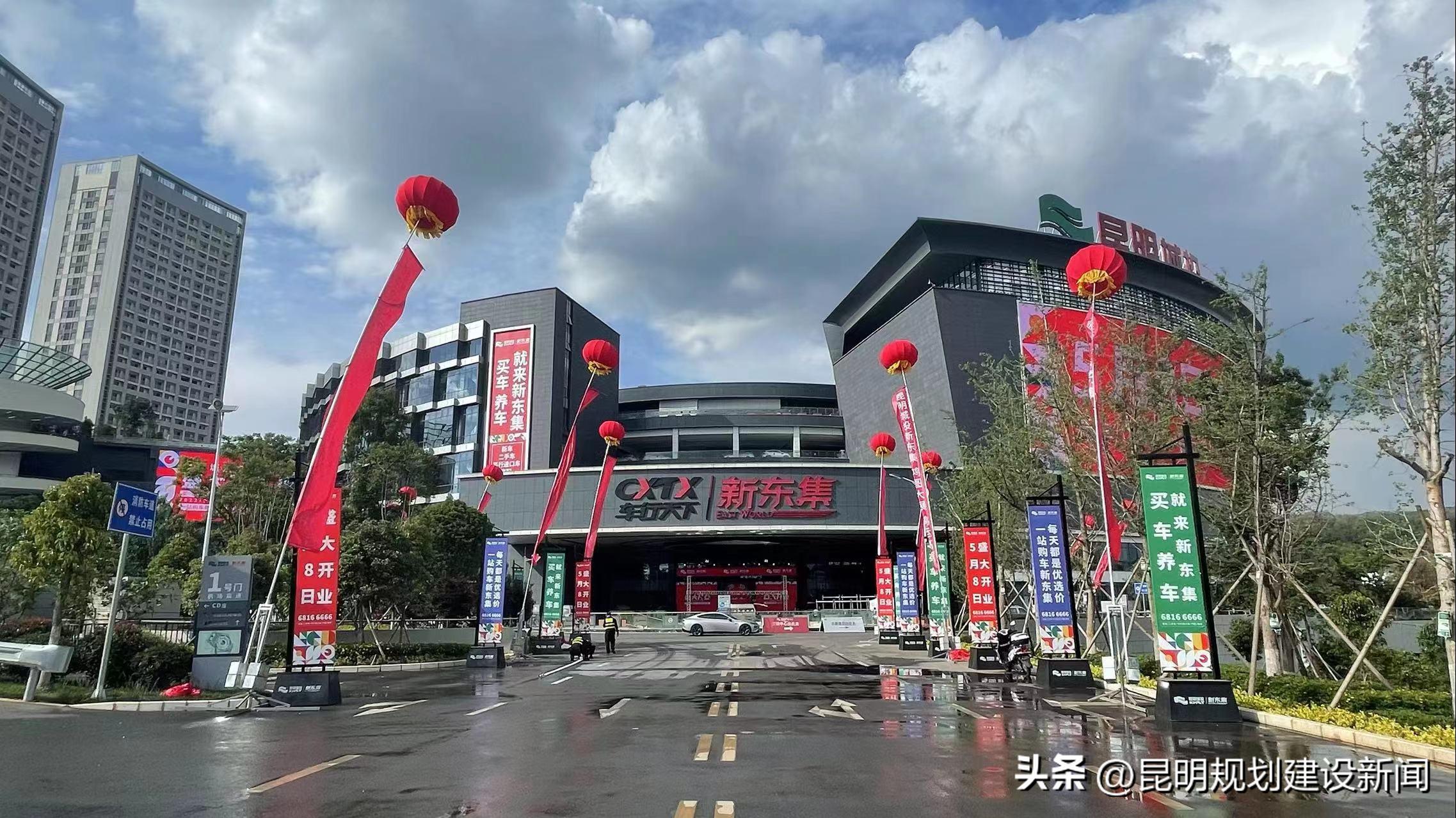 车行天下二期公寓,车行天下二期cd座户型图