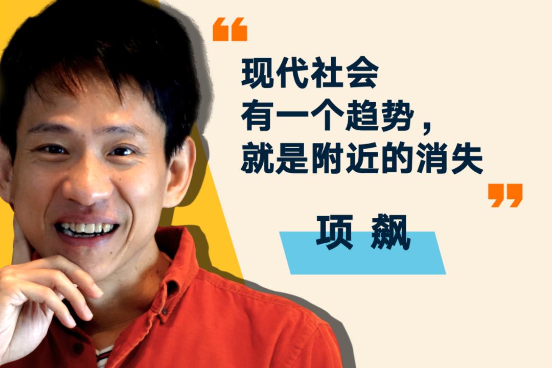 罗振宇2024跨年演讲含全套ppt,罗振宇2023跨年演讲有多少人观看