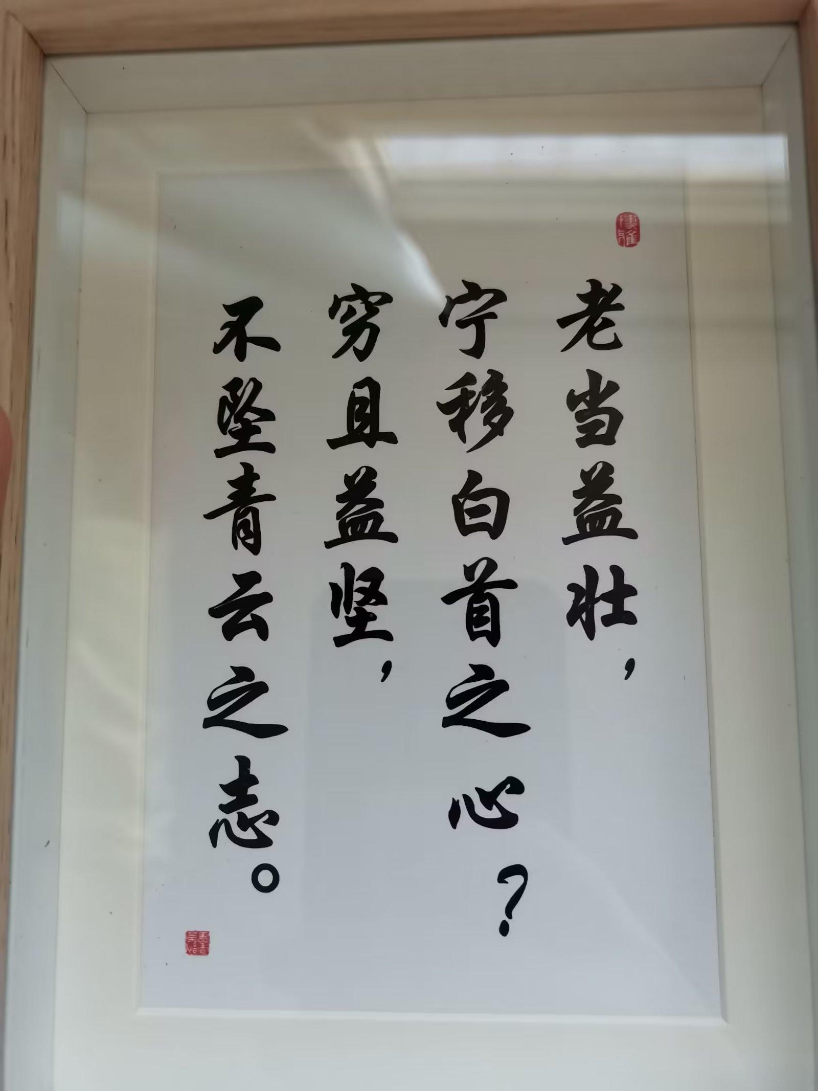从月入2000到月入20000,一个普通人怎么做到月入4万