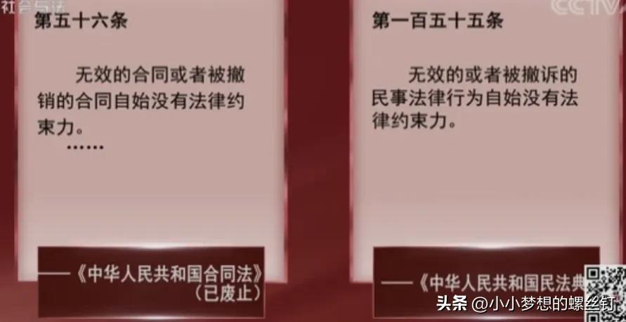 妻子私自流产是否要负法律责任,男女朋友打胎协议书有法律效力吗
