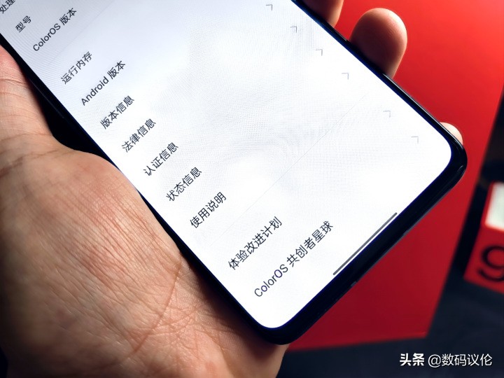 一加9rt现在到底该不该入手,一加9rt旗舰发布